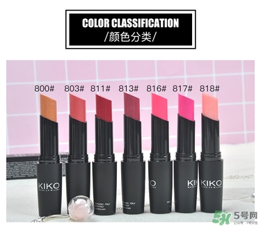 kiko唇膏試色 kiko唇膏口紅試色 kiko唇膏試色 kiko唇膏口紅試色