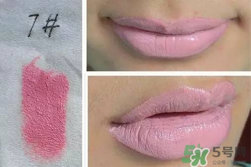 楊樹林口紅是什么牌子？楊樹林口紅是哪個(gè)國家的？