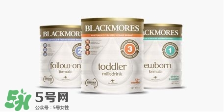 blackmores奶粉怎么樣 blackmores奶粉如何 blackmores奶粉怎么樣 blackmores奶粉如何