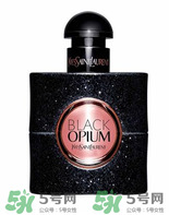 ysl黑鴉片香水價(jià)格 圣羅蘭黑鴉片香水價(jià)格 ysl黑鴉片香水價(jià)格 圣羅蘭黑鴉片香水價(jià)格