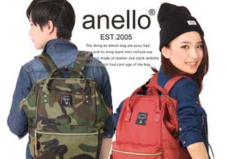 anello男生能背嗎？anello適合男生背嗎？