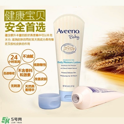 Aveeno是什么牌子 Aveeno品牌怎么樣 Aveeno是什么牌子 Aveeno品牌怎么樣