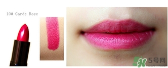 serge lutens蘆丹氏口紅怎么樣？蘆丹氏口紅是什么牌子