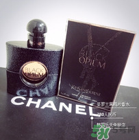 ysl黑鴉片香水怎么打開 圣羅蘭黑鴉片香水怎么打開 ysl黑鴉片香水怎么打開 圣羅蘭黑鴉片香水怎么打開