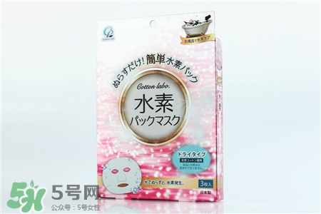cotton labo水素面膜好用嗎?cotton labo水素面膜怎么樣? cotton labo水素面膜好用嗎?cotton labo水素面膜怎么樣?