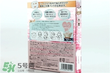 cotton labo水素面膜好用嗎?cotton labo水素面膜怎么樣? cotton labo水素面膜好用嗎?cotton labo水素面膜怎么樣?