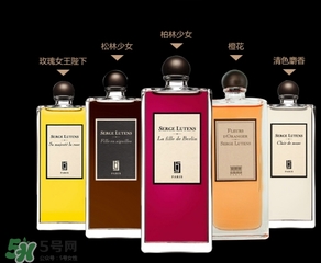 serge lutens蘆丹氏香水哪款好聞？鹵蛋蘆丹氏香水推薦