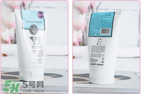 beauty buffet洗面奶多少錢?beauty buffet洗面奶專柜價(jià)格 beauty buffet洗面奶多少錢?beauty buffet洗面奶專柜價(jià)格