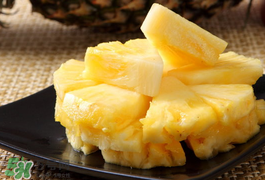 草莓和菠蘿可以一起吃嗎？草莓和菠蘿能一起吃嗎？