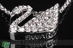 施華洛世奇項鏈洗澡能帶嗎？施華洛世奇項鏈可以帶著洗澡嗎？