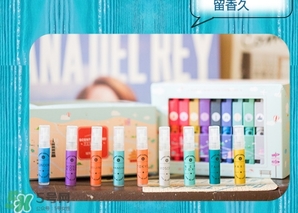 2017中性香水哪個(gè)牌子好？2017中性香水推薦