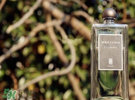 serge lutens哪里買？serge lutens蘆丹氏專柜地址