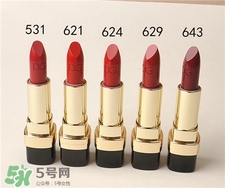 dg啞光口紅色號(hào) dg啞光唇膏試色 dg啞光口紅色號(hào) dg啞光唇膏試色