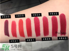 dg啞光口紅色號(hào) dg啞光唇膏試色 dg啞光口紅色號(hào) dg啞光唇膏試色