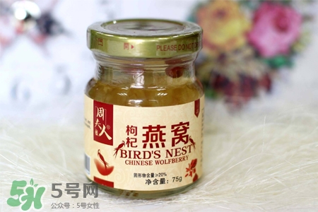 即食燕窩多久吃一次最好？即食燕窩幾天吃一次合適？