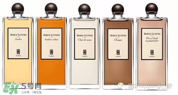 serge lutens蘆丹氏香水多少錢？serge lutens香水專柜價(jià)格