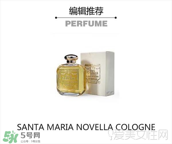 2017古龍香水哪個(gè)牌子好？2017古龍香水推薦