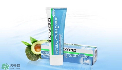 Blackmores面霜好用嗎 Blackmores面霜怎么樣 Blackmores面霜好用嗎 Blackmores面霜怎么樣