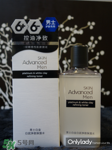 skin advanced是哪個(gè)國(guó)家的？skin advanced是什么檔次？
