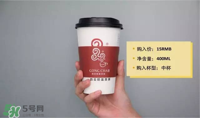 奶茶什么品牌好喝 奶茶什么牌子最好 奶茶什么品牌好喝 奶茶什么牌子最好