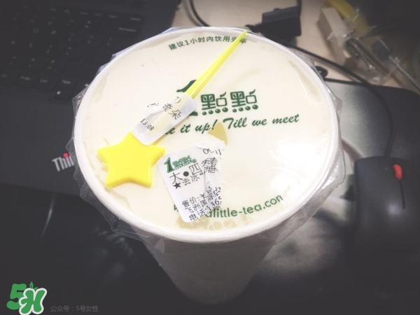一點點奶蓋怎么做 一點點奶蓋的做法 一點點奶蓋怎么做 一點點奶蓋的做法