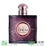 ysl黑鴉片香水價(jià)格 圣羅蘭黑鴉片香水價(jià)格 ysl黑鴉片香水價(jià)格 圣羅蘭黑鴉片香水價(jià)格