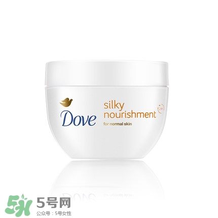 美國賣的好的護(hù)膚品有哪些 黑色星期五護(hù)膚品推薦