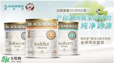 blackmores奶粉怎么樣 blackmores奶粉如何 blackmores奶粉怎么樣 blackmores奶粉如何