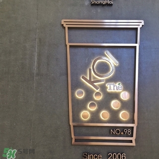 奶茶什么品牌好喝 奶茶什么牌子最好 奶茶什么品牌好喝 奶茶什么牌子最好