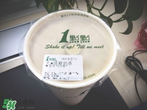 一點點奶蓋怎么做 一點點奶蓋的做法 一點點奶蓋怎么做 一點點奶蓋的做法