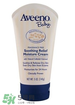 aveeno深藍(lán)和淺藍(lán)的區(qū)別 aveeno深藍(lán)好還是淺藍(lán)好 aveeno深藍(lán)和淺藍(lán)的區(qū)別 aveeno深藍(lán)好還是淺藍(lán)好