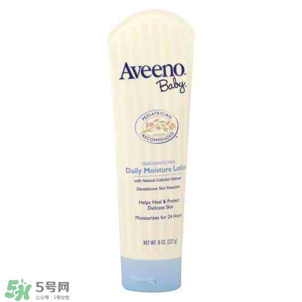 aveeno深藍(lán)和淺藍(lán)的區(qū)別 aveeno深藍(lán)好還是淺藍(lán)好 aveeno深藍(lán)和淺藍(lán)的區(qū)別 aveeno深藍(lán)好還是淺藍(lán)好