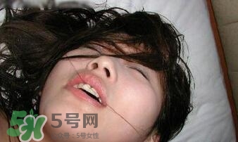 什么是性滿足？性滿足的表現(xiàn)有哪些