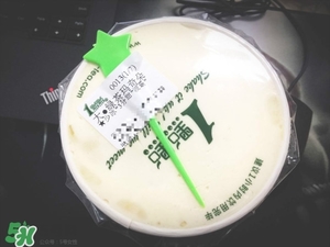 一點點奶蓋怎么做 一點點奶蓋的做法 一點點奶蓋怎么做 一點點奶蓋的做法