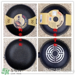 麥飯石鍋怎么安裝？麥飯石鍋安裝方法