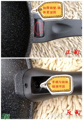 麥飯石鍋怎么安裝？麥飯石鍋安裝方法