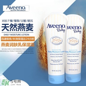 Aveeno艾維諾潤膚乳怎么樣 Aveeno艾維諾潤膚乳好用嗎 Aveeno艾維諾潤膚乳怎么樣 Aveeno艾維諾潤膚乳好用嗎