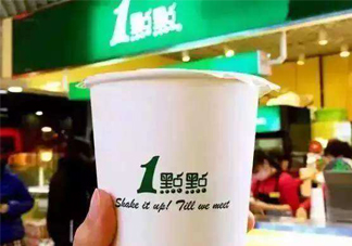 一點(diǎn)點(diǎn)奶蓋針怎么用？一點(diǎn)點(diǎn)奶茶的星星針怎么用？