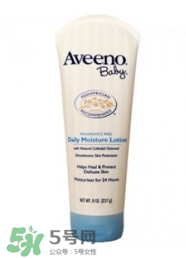aveeno深藍(lán)和淺藍(lán)的區(qū)別 aveeno深藍(lán)好還是淺藍(lán)好 aveeno深藍(lán)和淺藍(lán)的區(qū)別 aveeno深藍(lán)好還是淺藍(lán)好