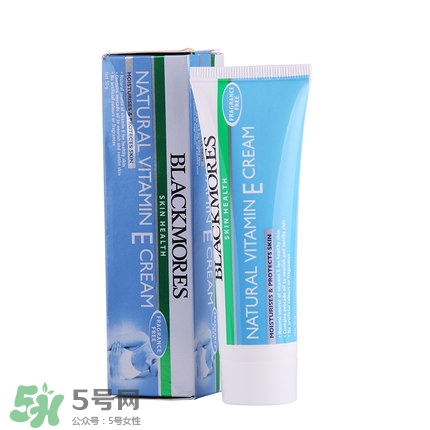 美國賣的好的護(hù)膚品有哪些 黑色星期五護(hù)膚品推薦