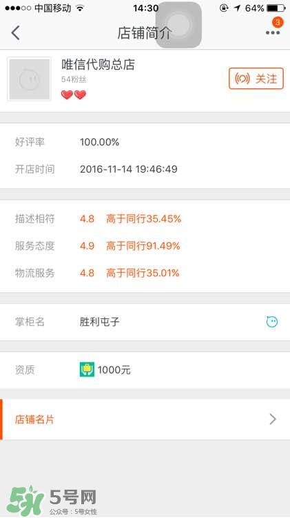 serge lutens蘆丹氏口紅真假 serge lutens口紅正品哪里買？