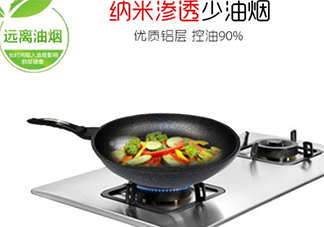 麥飯石鍋多少錢？麥飯石鍋正品價格