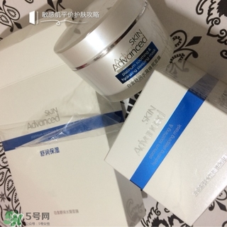 skin advanced適合什么膚質(zhì)？skin advanced適合敏感肌嗎？