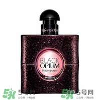 ysl黑鴉片香水價(jià)格 圣羅蘭黑鴉片香水價(jià)格 ysl黑鴉片香水價(jià)格 圣羅蘭黑鴉片香水價(jià)格