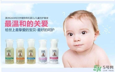 澳洲GAIA蓋亞嬰兒用品怎么樣 澳洲GAIA怎么樣 澳洲GAIA蓋亞嬰兒用品怎么樣 澳洲GAIA怎么樣