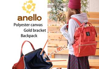 anello包哪個(gè)顏色好看？anello哪個(gè)顏色最好搭？