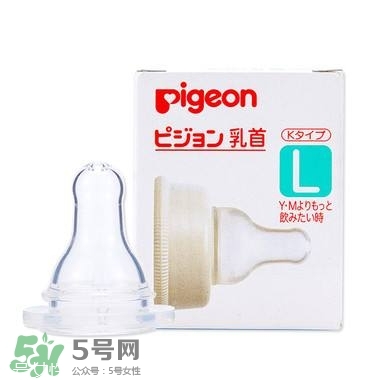 貝親奶嘴型號(hào)區(qū)別 貝親奶嘴怎么看型號(hào)