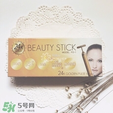 beauty stick 24k黃金美容棒多少錢_專柜價(jià)格 beauty stick 24k黃金美容棒多少錢_專柜價(jià)格