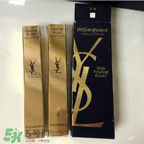 ysl明彩筆色號 ysl明彩筆色號選擇 ysl明彩筆色號 ysl明彩筆色號選擇