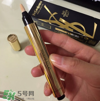 ysl明彩筆色號 ysl明彩筆色號選擇 ysl明彩筆色號 ysl明彩筆色號選擇